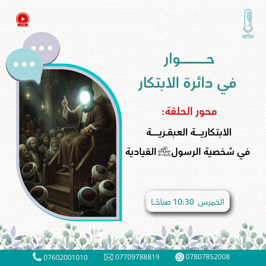 اضغط على الصورة لعرض أكبر.&nbsp;

الإسم:	photo_2025-12-24_12-41-36.jpg&nbsp;
مشاهدات:	34&nbsp;
الحجم:	234.4 كيلوبايت&nbsp;
الهوية:	1058037