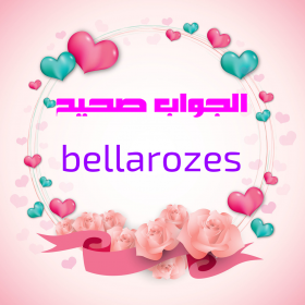 اضغط على الصورة لعرض أكبر.&nbsp;

الإسم:	_الكتابة_العربي ‫‬.png&nbsp;
مشاهدات:	1104&nbsp;
الحجم:	97.4 كيلوبايت&nbsp;
الهوية:	909734