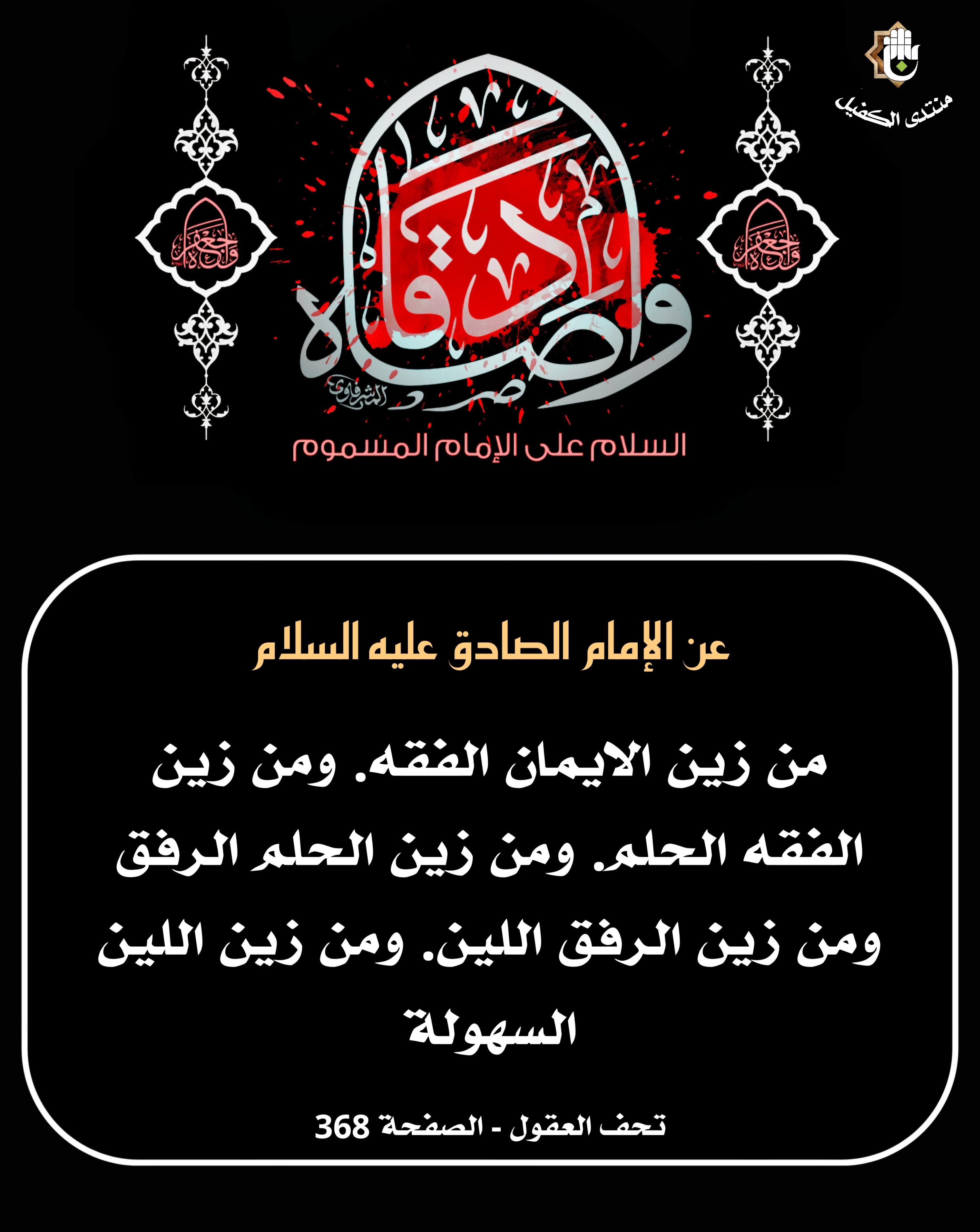 اضغط على الصورة لعرض أكبر.&nbsp;

الإسم:	&nbsp;
مشاهدات:	0&nbsp;
الحجم:	570.7 كيلوبايت&nbsp;
الهوية:	1039577