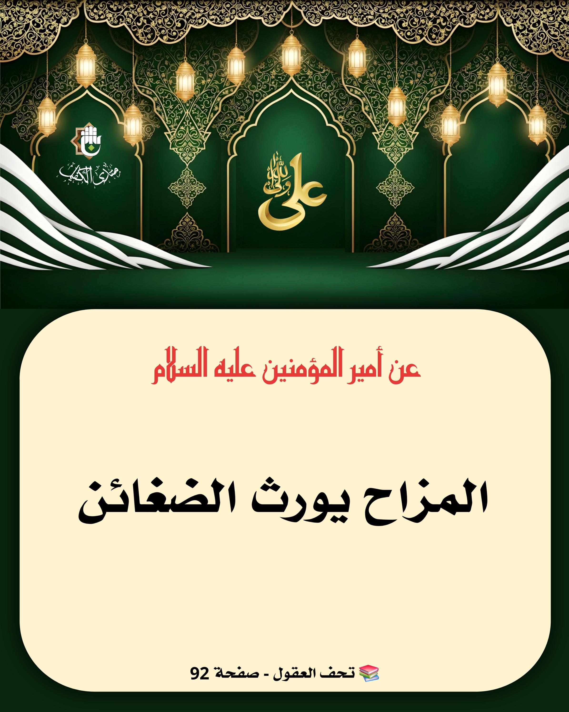 اضغط على الصورة لعرض أكبر.&nbsp;

الإسم:	&nbsp;
مشاهدات:	0&nbsp;
الحجم:	569.2 كيلوبايت&nbsp;
الهوية:	1066474