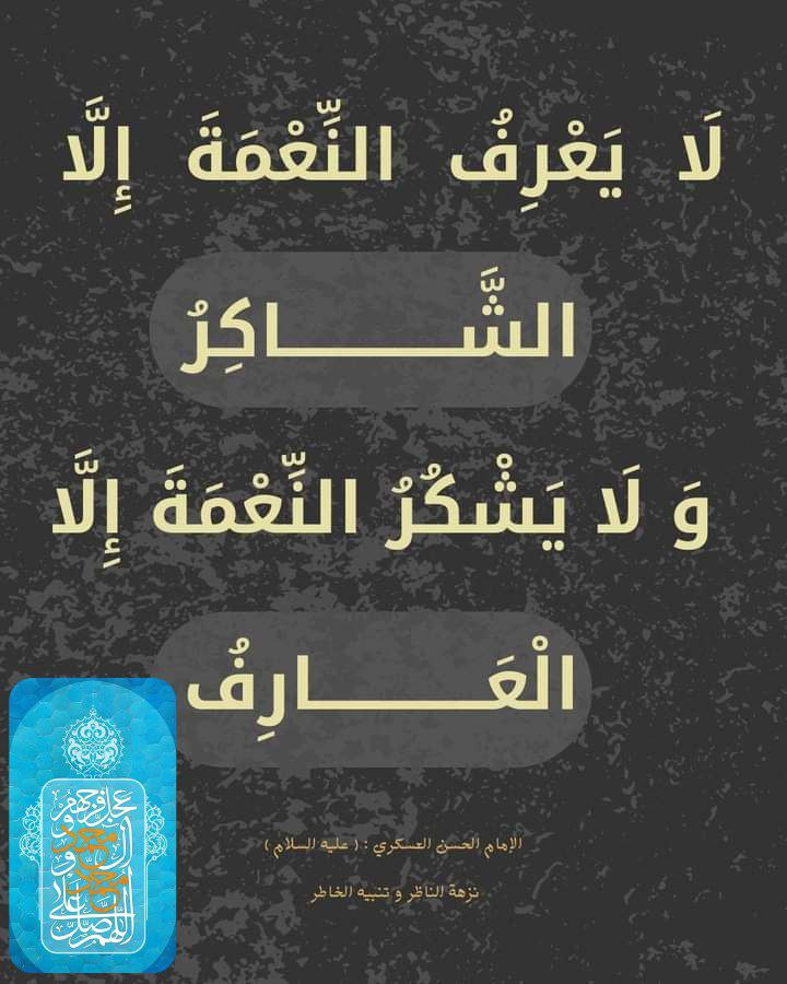اضغط على الصورة لعرض أكبر.&nbsp;

الإسم:	photo_2023-04-14_06-20-12.jpg&nbsp;
مشاهدات:	250&nbsp;
الحجم:	132.7 كيلوبايت&nbsp;
الهوية:	973503