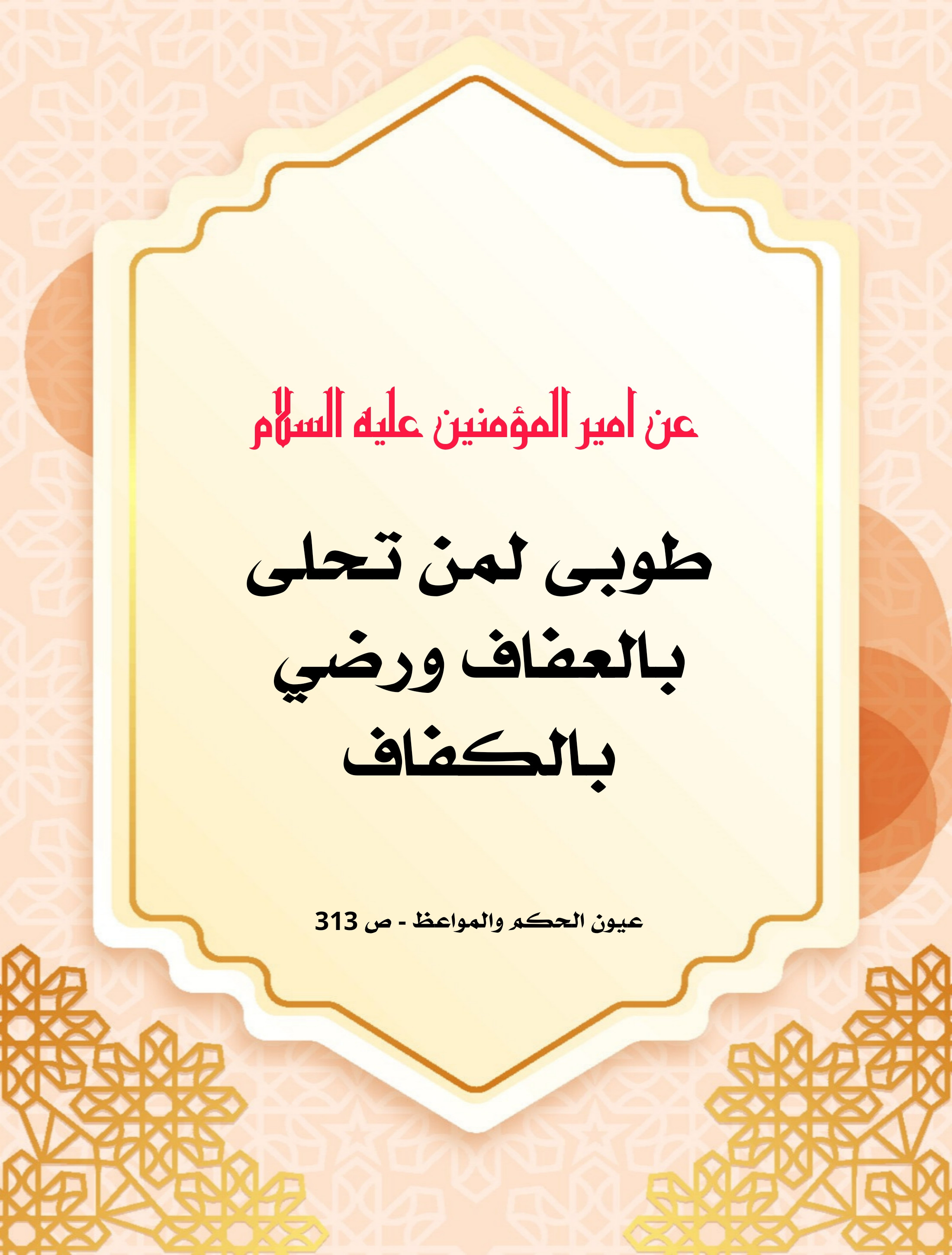 اضغط على الصورة لعرض أكبر.&nbsp;

الإسم:	&nbsp;
مشاهدات:	0&nbsp;
الحجم:	730.4 كيلوبايت&nbsp;
الهوية:	1008477