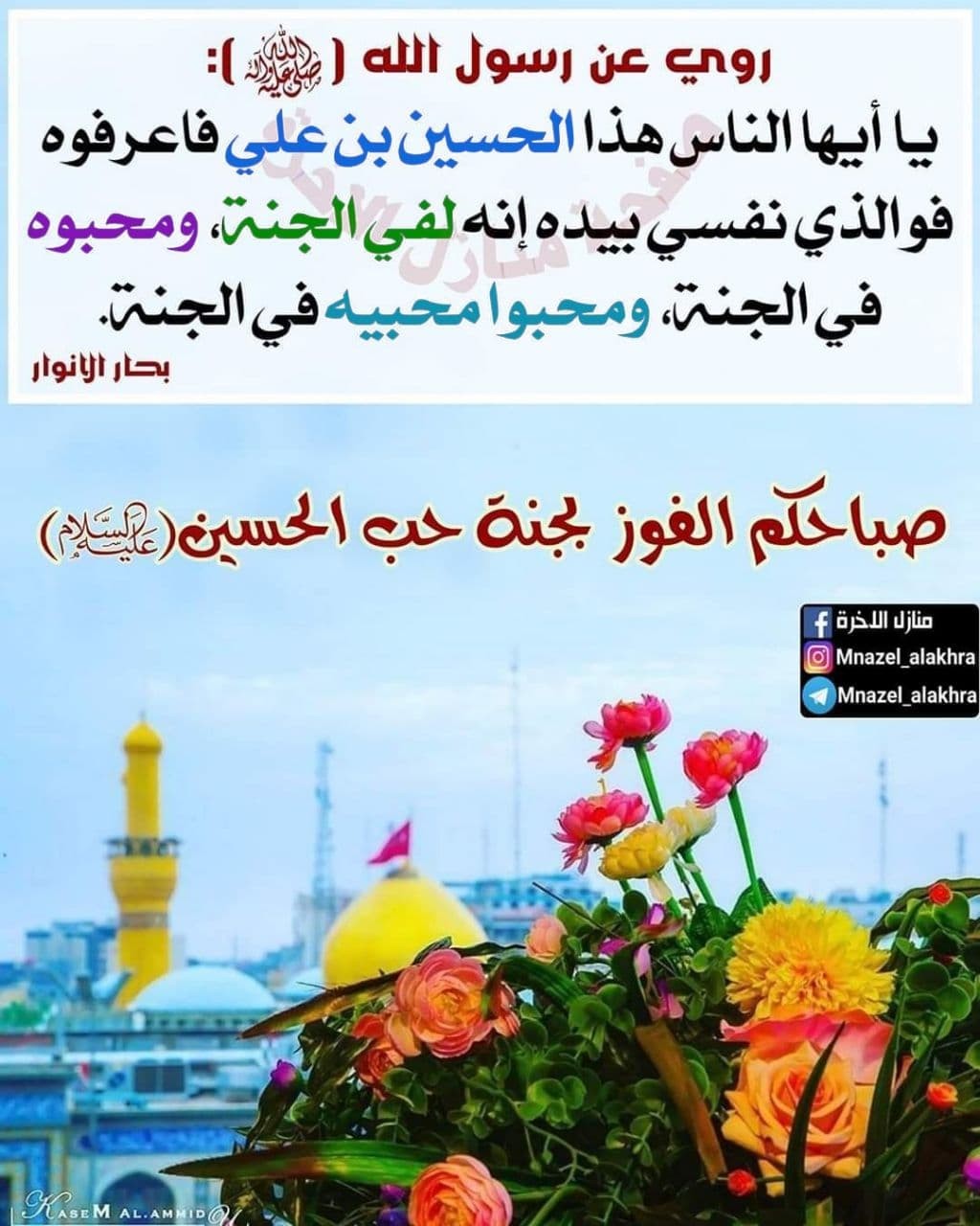 اضغط على الصورة لعرض أكبر.&nbsp;

الإسم:	photo_2022-03-08_11-48-59.jpg&nbsp;
مشاهدات:	377&nbsp;
الحجم:	197.5 كيلوبايت&nbsp;
الهوية:	938509
