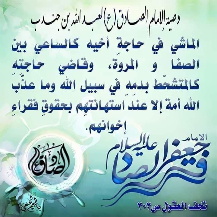 اضغط على الصورة لعرض أكبر.&nbsp;

الإسم:	photo_2021-12-04_11-30-14.jpg&nbsp;
مشاهدات:	795&nbsp;
الحجم:	88.7 كيلوبايت&nbsp;
الهوية:	930580