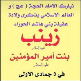اضغط على الصورة لعرض أكبر.&nbsp;

الإسم:	image.png&nbsp;
مشاهدات:	413&nbsp;
الحجم:	110.5 كيلوبايت&nbsp;
الهوية:	960692