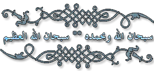 اضغط على الصورة لعرض أكبر.&nbsp;

الإسم:	taxi-bnat-6d43b61090.gif&nbsp;
مشاهدات:	1&nbsp;
الحجم:	33.6 كيلوبايت&nbsp;
الهوية:	830968