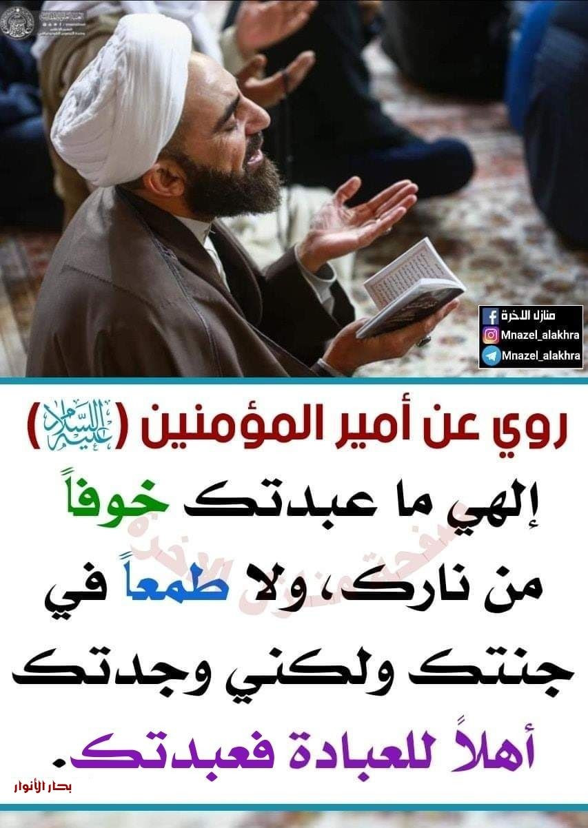 اضغط على الصورة لعرض أكبر.&nbsp;

الإسم:	photo_2023-02-11_15-48-29.jpg&nbsp;
مشاهدات:	519&nbsp;
الحجم:	198.1 كيلوبايت&nbsp;
الهوية:	966586