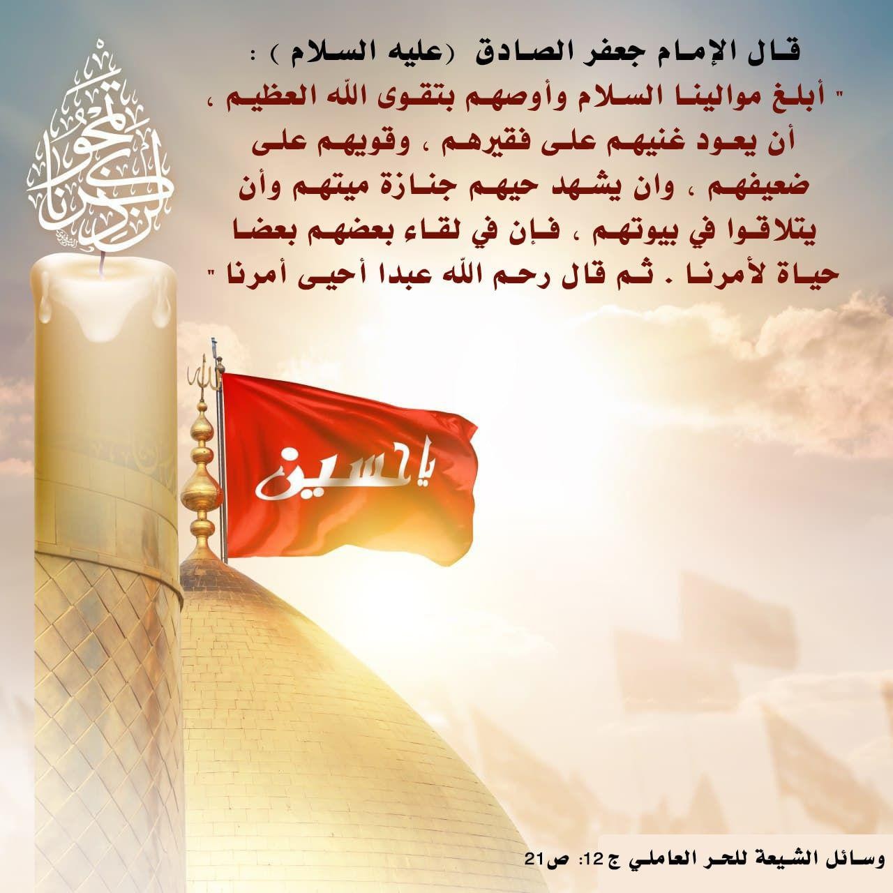 اضغط على الصورة لعرض أكبر.&nbsp;

الإسم:	photo_2021-09-01_10-51-52.jpg&nbsp;
مشاهدات:	440&nbsp;
الحجم:	181.3 كيلوبايت&nbsp;
الهوية:	923004