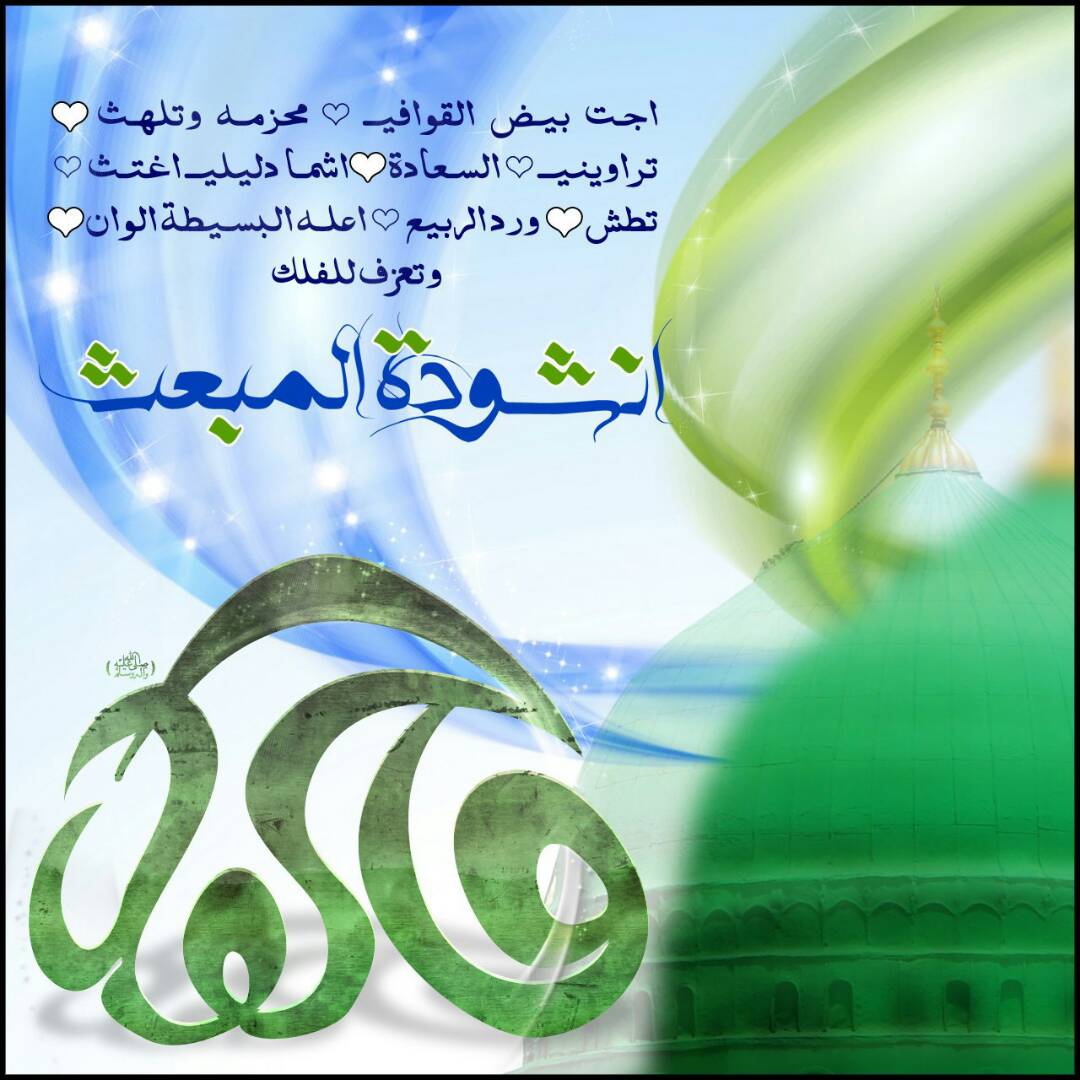 اضغط على الصورة لعرض أكبر.&nbsp;

الإسم:	IMG-20170426-WA0006.jpg&nbsp;
مشاهدات:	1&nbsp;
الحجم:	110.1 كيلوبايت&nbsp;
الهوية:	861751