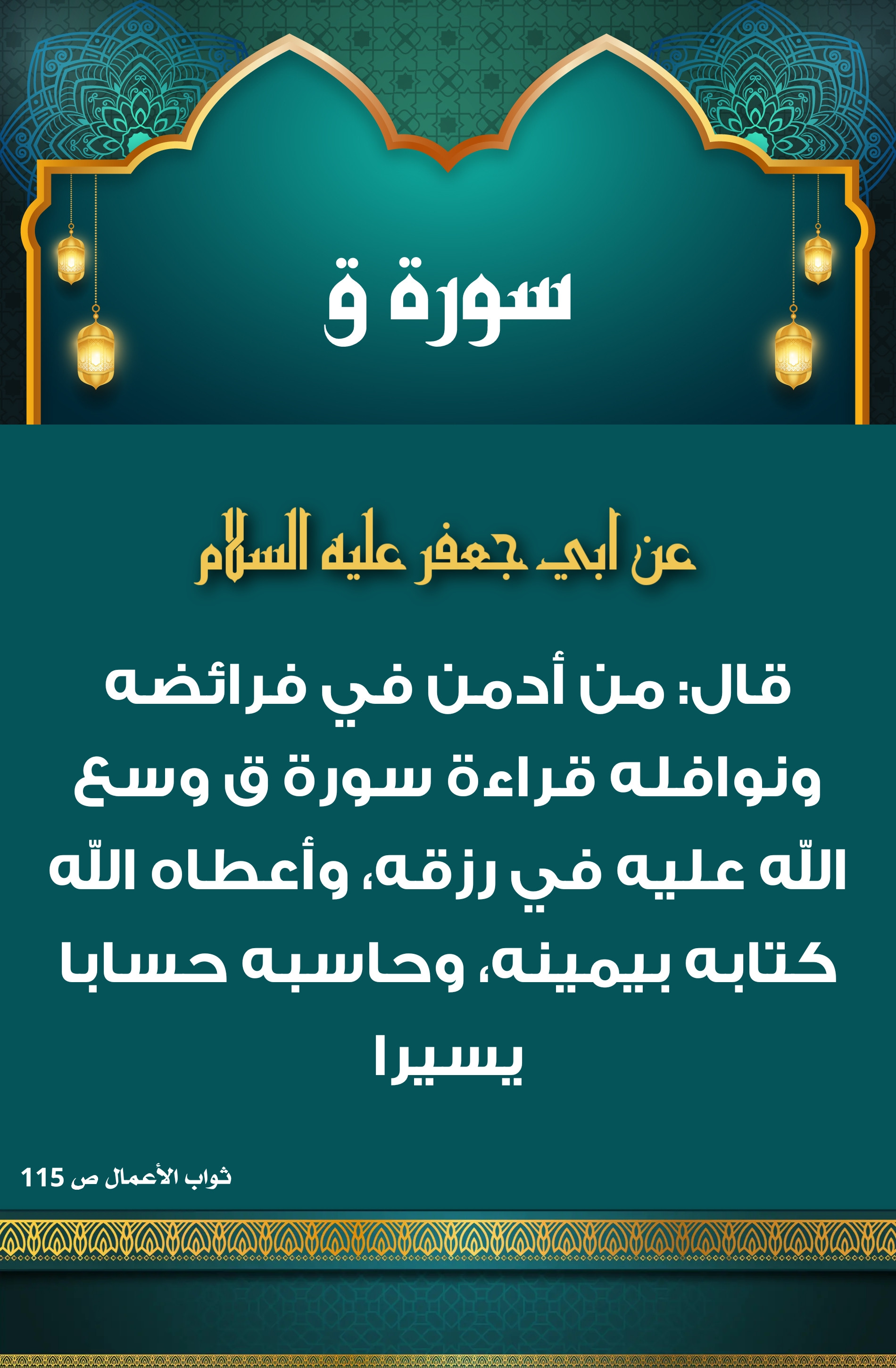 اضغط على الصورة لعرض أكبر.&nbsp;

الإسم:	&nbsp;
مشاهدات:	0&nbsp;
الحجم:	822.3 كيلوبايت&nbsp;
الهوية:	1006049