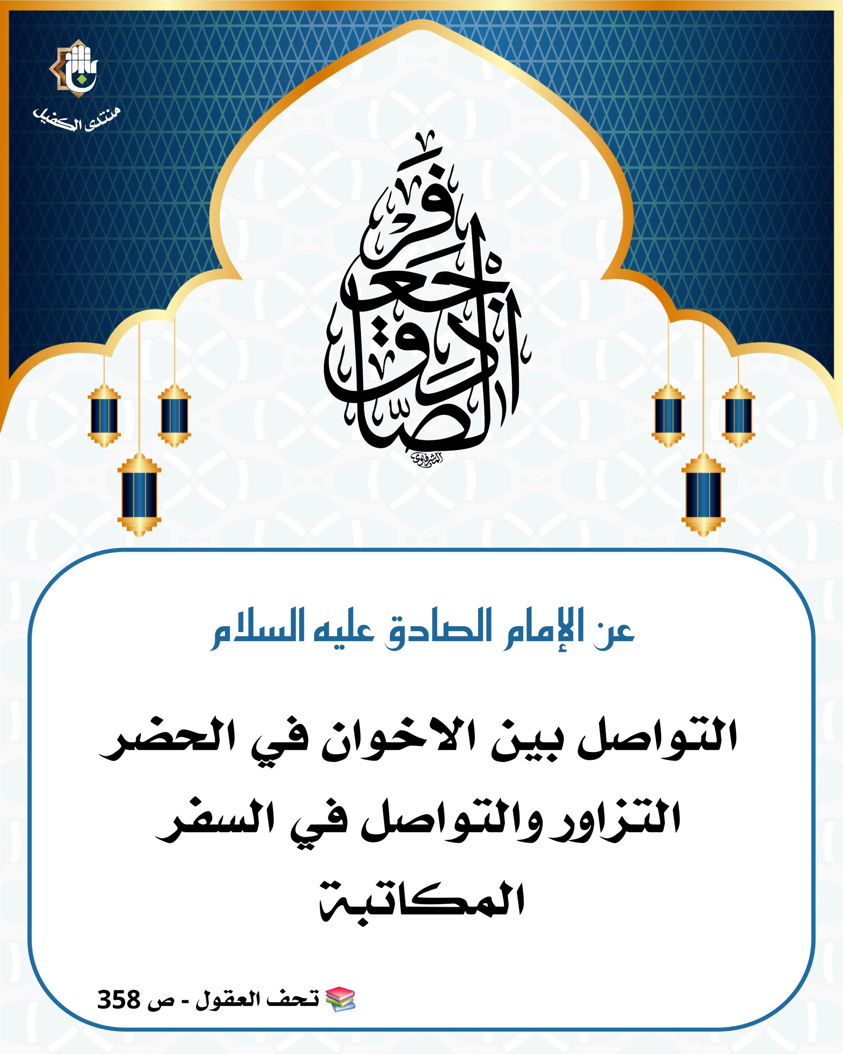 اضغط على الصورة لعرض أكبر.&nbsp;

الإسم:	&nbsp;
مشاهدات:	0&nbsp;
الحجم:	532.8 كيلوبايت&nbsp;
الهوية:	1058161