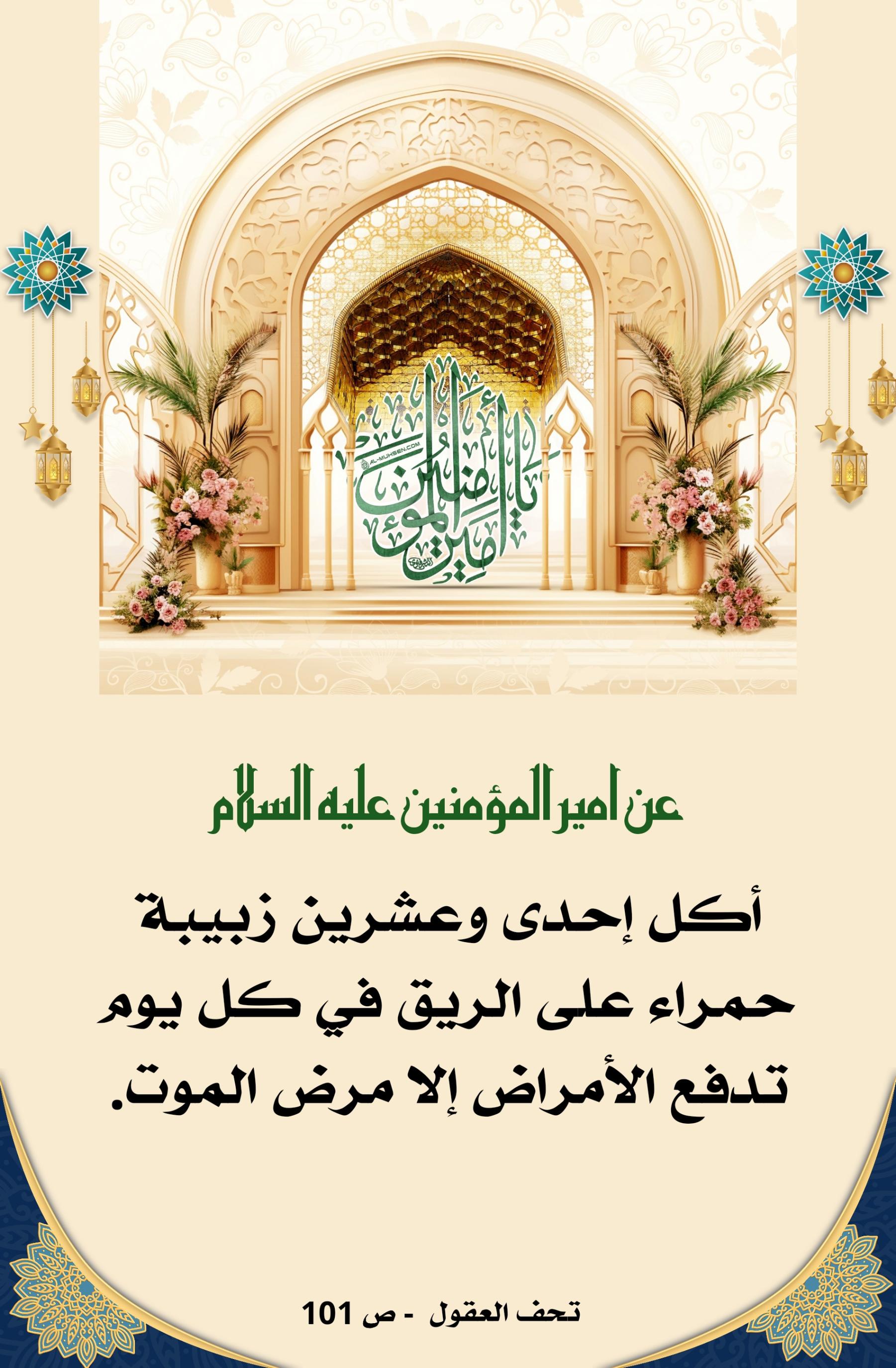 اضغط على الصورة لعرض أكبر.&nbsp;

الإسم:	&nbsp;
مشاهدات:	0&nbsp;
الحجم:	466.5 كيلوبايت&nbsp;
الهوية:	1011585