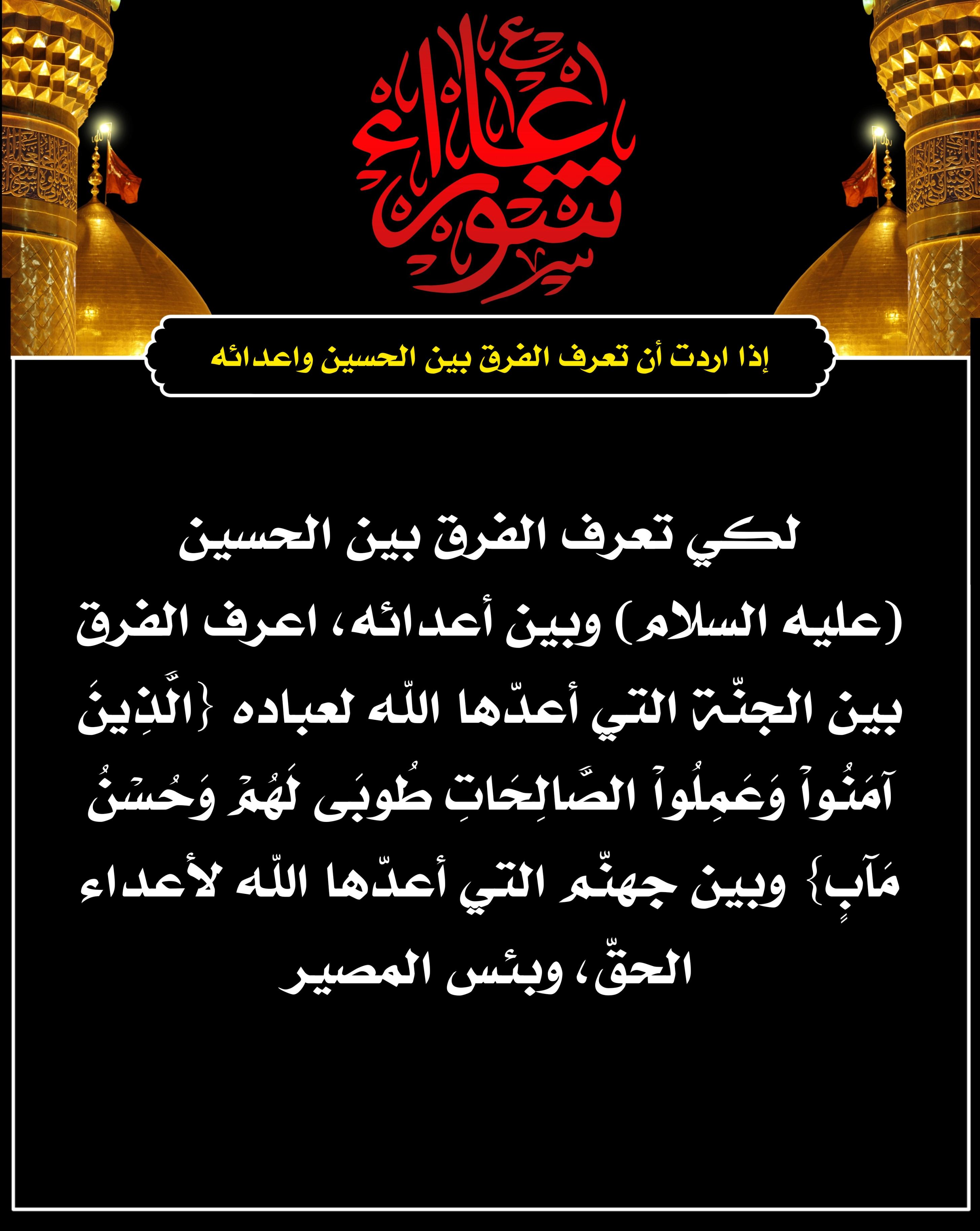 اضغط على الصورة لعرض أكبر.&nbsp;

الإسم:	&nbsp;
مشاهدات:	0&nbsp;
الحجم:	578.0 كيلوبايت&nbsp;
الهوية:	1017108