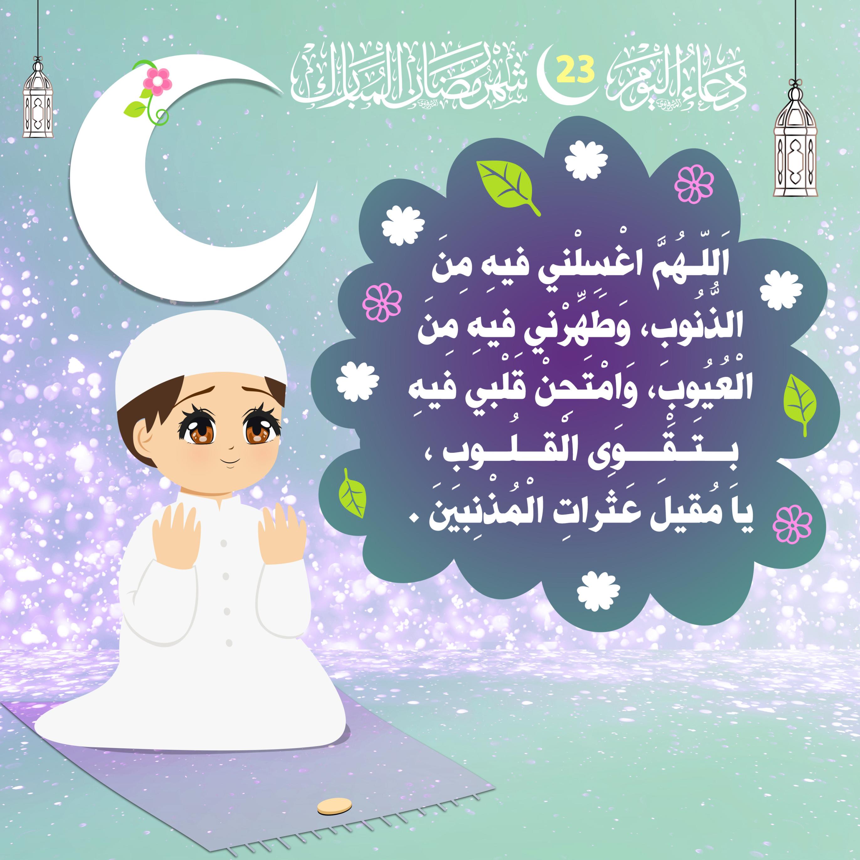 اضغط على الصورة لعرض أكبر.&nbsp;

الإسم:	&nbsp;
مشاهدات:	0&nbsp;
الحجم:	450.7 كيلوبايت&nbsp;
الهوية:	1038102