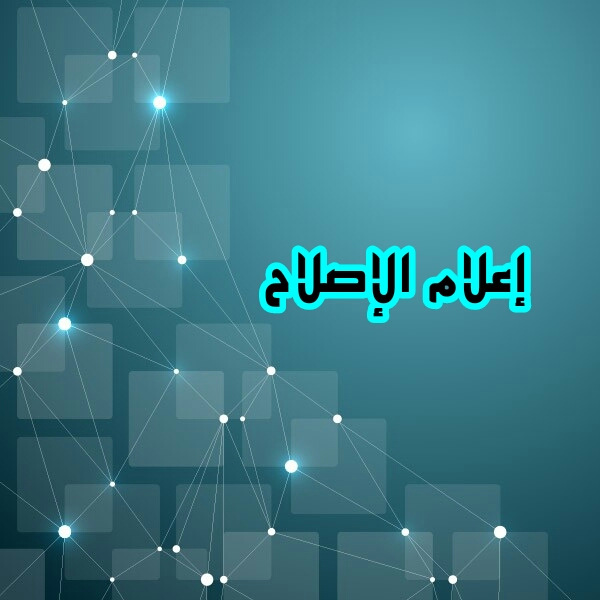 اضغط على الصورة لعرض أكبر.&nbsp;

الإسم:	CTD1842018162835.jpg&nbsp;
مشاهدات:	3&nbsp;
الحجم:	143.2 كيلوبايت&nbsp;
الهوية:	861903