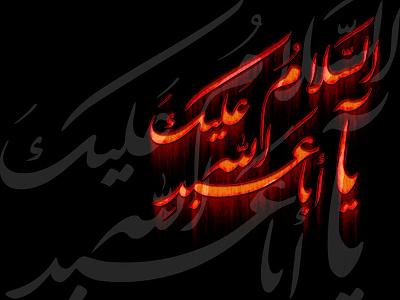 اضغط على الصورة لعرض أكبر.&nbsp;

الإسم:	1_lawhat47.jpg&nbsp;
مشاهدات:	1&nbsp;
الحجم:	16.1 كيلوبايت&nbsp;
الهوية:	832755