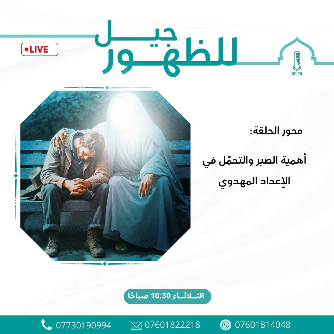 اضغط على الصورة لعرض أكبر.&nbsp;

الإسم:	photo_2024-12-16_12-19-02.jpg&nbsp;
مشاهدات:	109&nbsp;
الحجم:	167.5 كيلوبايت&nbsp;
الهوية:	1029603