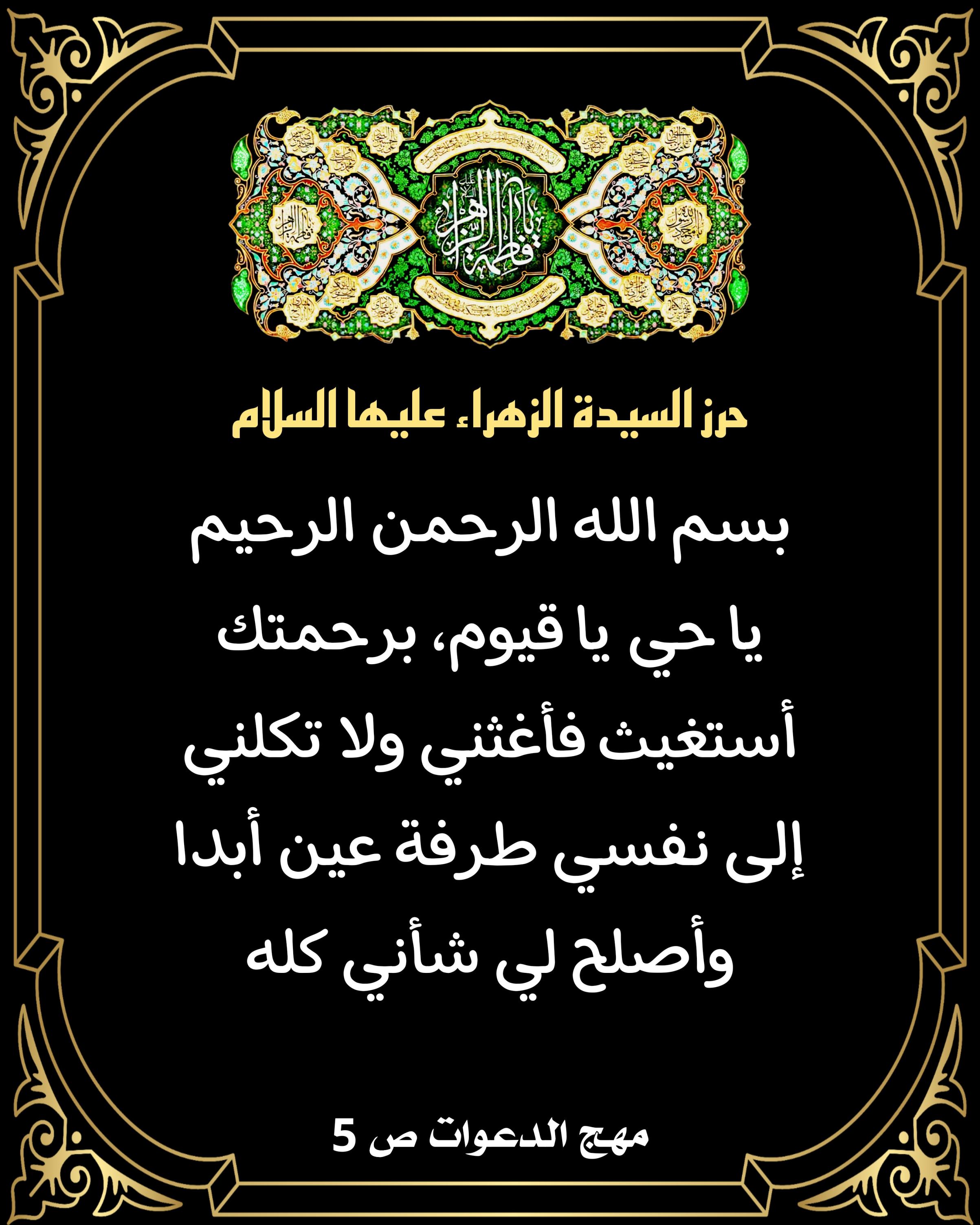 اضغط على الصورة لعرض أكبر.&nbsp;

الإسم:	&nbsp;
مشاهدات:	0&nbsp;
الحجم:	593.6 كيلوبايت&nbsp;
الهوية:	1026992