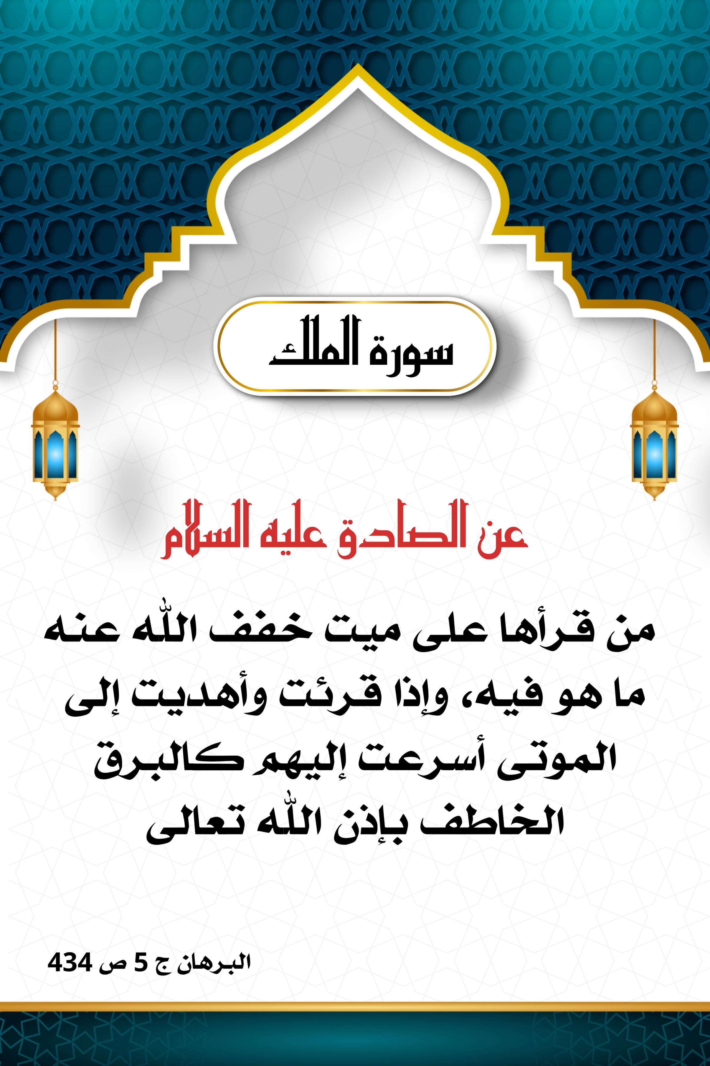 اضغط على الصورة لعرض أكبر.&nbsp;

الإسم:	&nbsp;
مشاهدات:	0&nbsp;
الحجم:	535.7 كيلوبايت&nbsp;
الهوية:	1005974