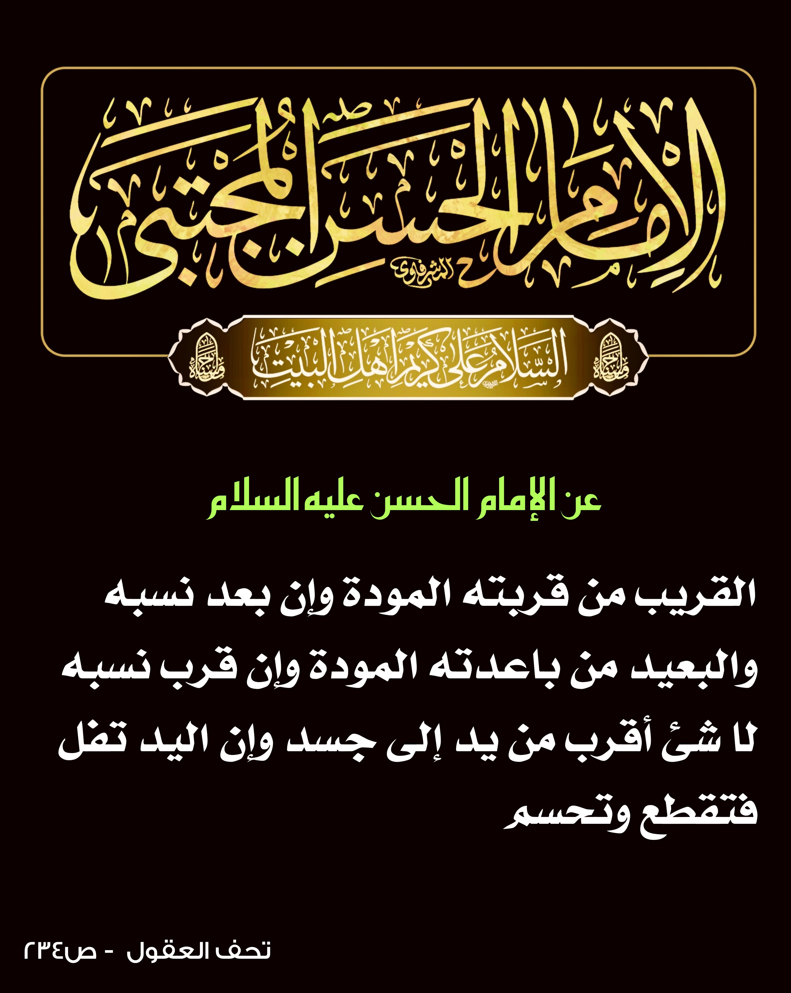 اضغط على الصورة لعرض أكبر.&nbsp;

الإسم:	&nbsp;
مشاهدات:	0&nbsp;
الحجم:	933.8 كيلوبايت&nbsp;
الهوية:	1018339