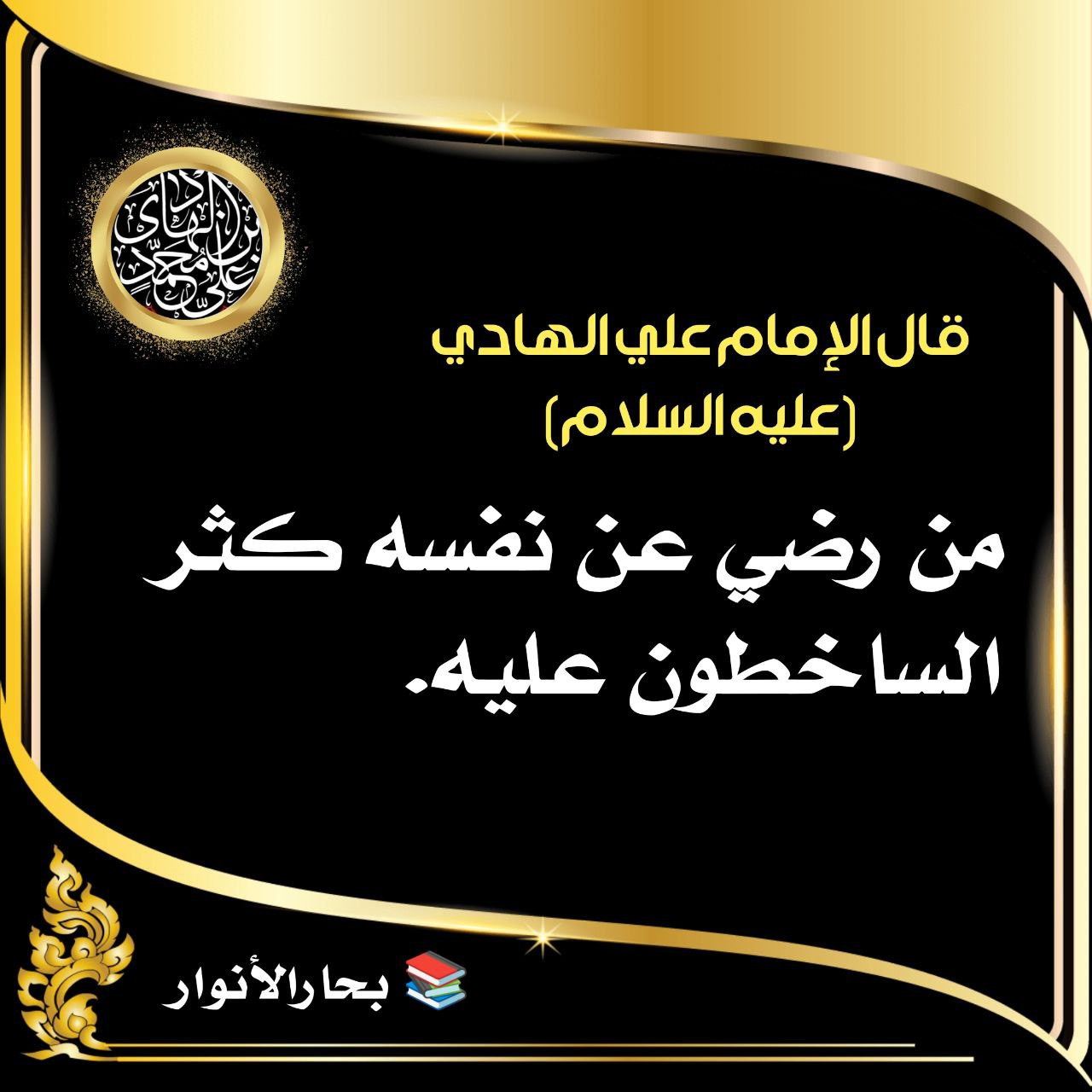 اضغط على الصورة لعرض أكبر.&nbsp;

الإسم:	&nbsp;
مشاهدات:	0&nbsp;
الحجم:	230.2 كيلوبايت&nbsp;
الهوية:	1001061