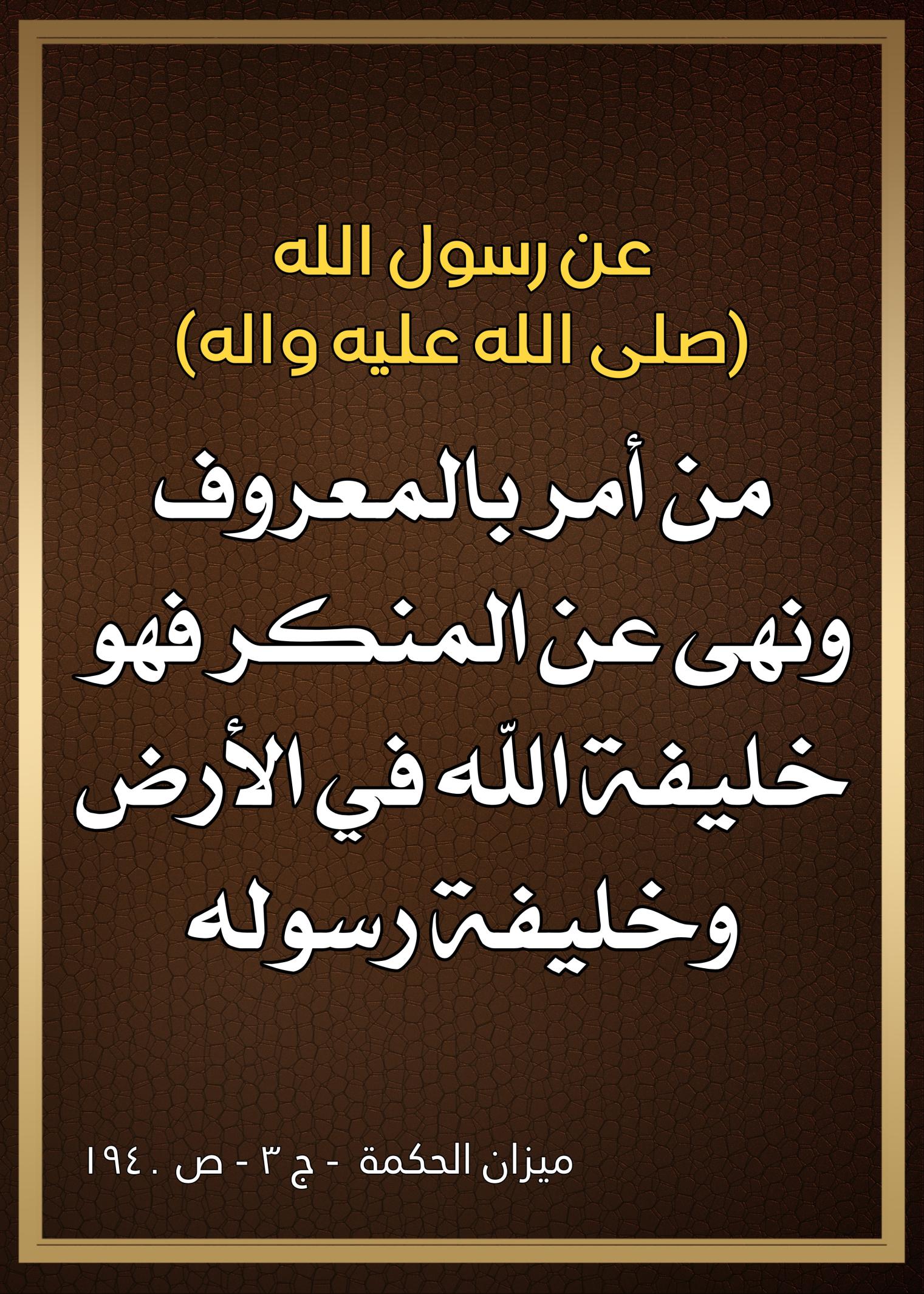 اضغط على الصورة لعرض أكبر.&nbsp;

الإسم:	&nbsp;
مشاهدات:	0&nbsp;
الحجم:	464.5 كيلوبايت&nbsp;
الهوية:	997415