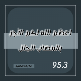 اضغط على الصورة لعرض أكبر.&nbsp;

الإسم:	IMG_20201114_134644.jpg&nbsp;
مشاهدات:	1197&nbsp;
الحجم:	39.0 كيلوبايت&nbsp;
الهوية:	902207