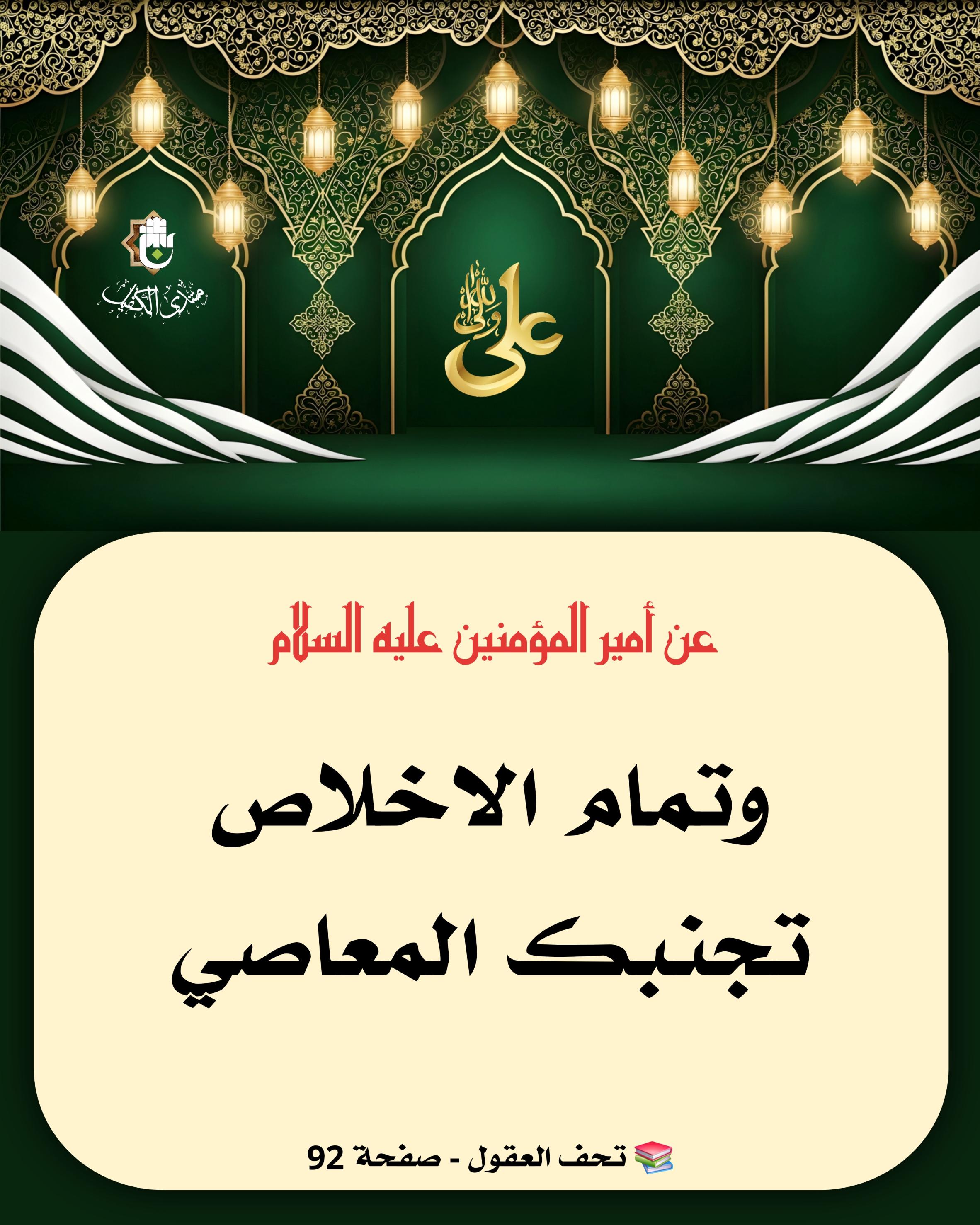اضغط على الصورة لعرض أكبر.&nbsp;

الإسم:	&nbsp;
مشاهدات:	0&nbsp;
الحجم:	576.0 كيلوبايت&nbsp;
الهوية:	1066478