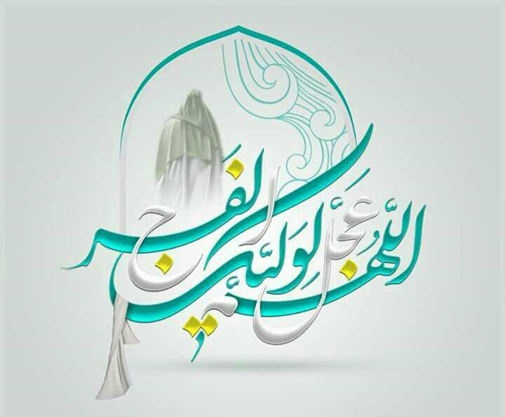 اضغط على الصورة لعرض أكبر.&nbsp;

الإسم:	photo_2016-11-09_10-08-29.jpg&nbsp;
مشاهدات:	5&nbsp;
الحجم:	32.8 كيلوبايت&nbsp;
الهوية:	861411