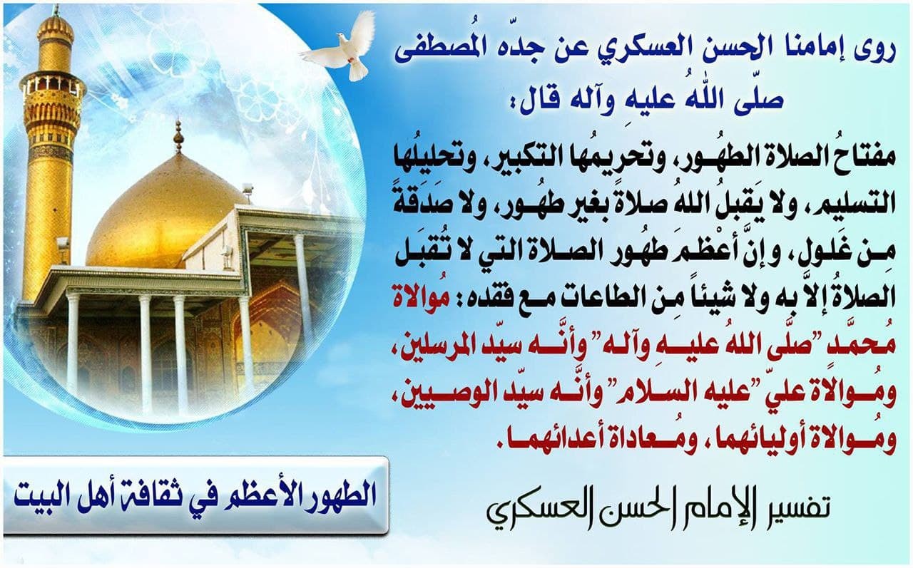 اضغط على الصورة لعرض أكبر.&nbsp;

الإسم:	photo_2021-11-15_13-46-27.jpg&nbsp;
مشاهدات:	938&nbsp;
الحجم:	223.9 كيلوبايت&nbsp;
الهوية:	929286
