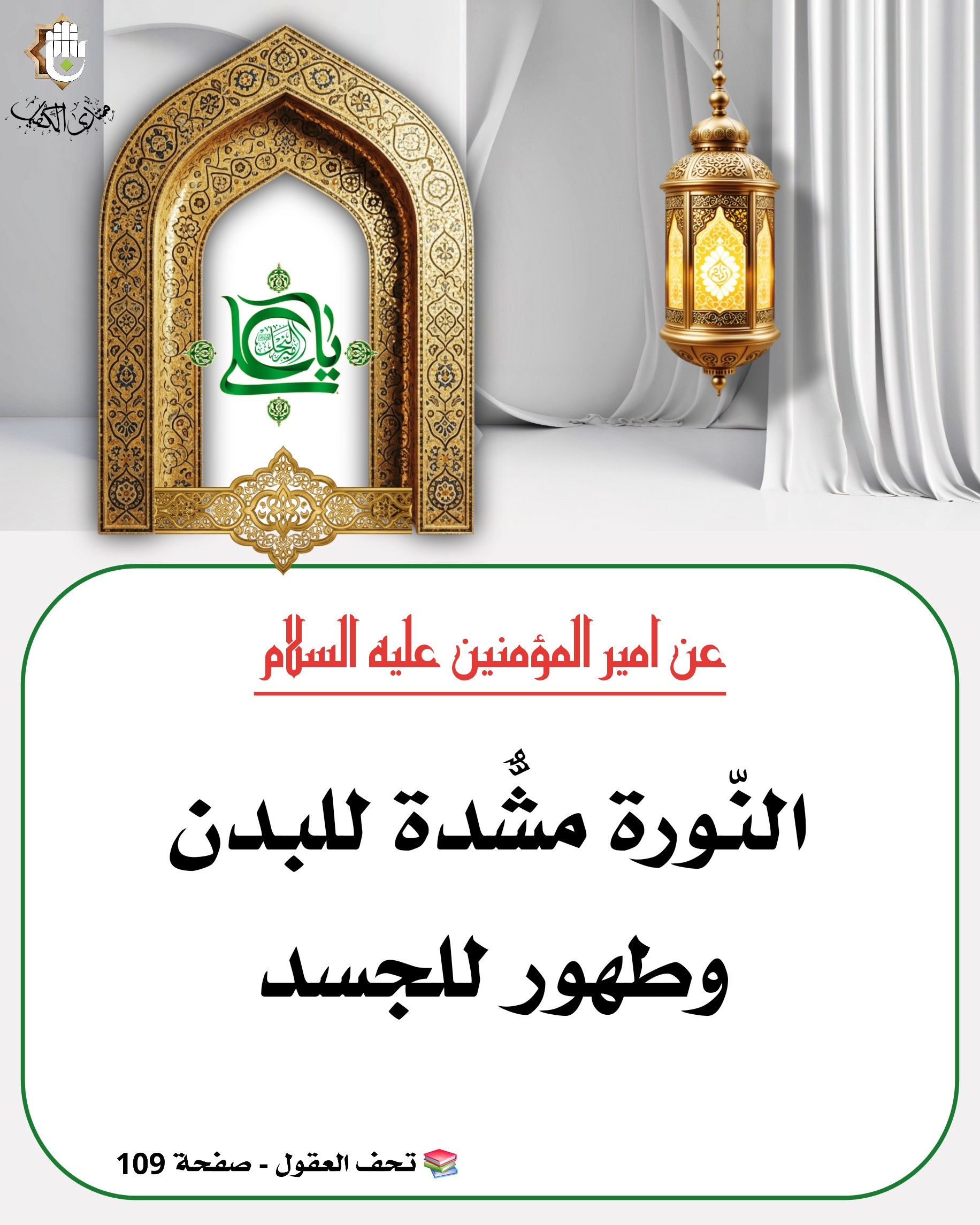 اضغط على الصورة لعرض أكبر.&nbsp;

الإسم:	&nbsp;
مشاهدات:	0&nbsp;
الحجم:	649.8 كيلوبايت&nbsp;
الهوية:	1068653