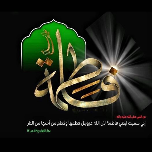 اضغط على الصورة لعرض أكبر.&nbsp;

الإسم:	269701811_4725585557526686_7208495616375823302_n.jpg&nbsp;
مشاهدات:	540&nbsp;
الحجم:	41.2 كيلوبايت&nbsp;
الهوية:	932426