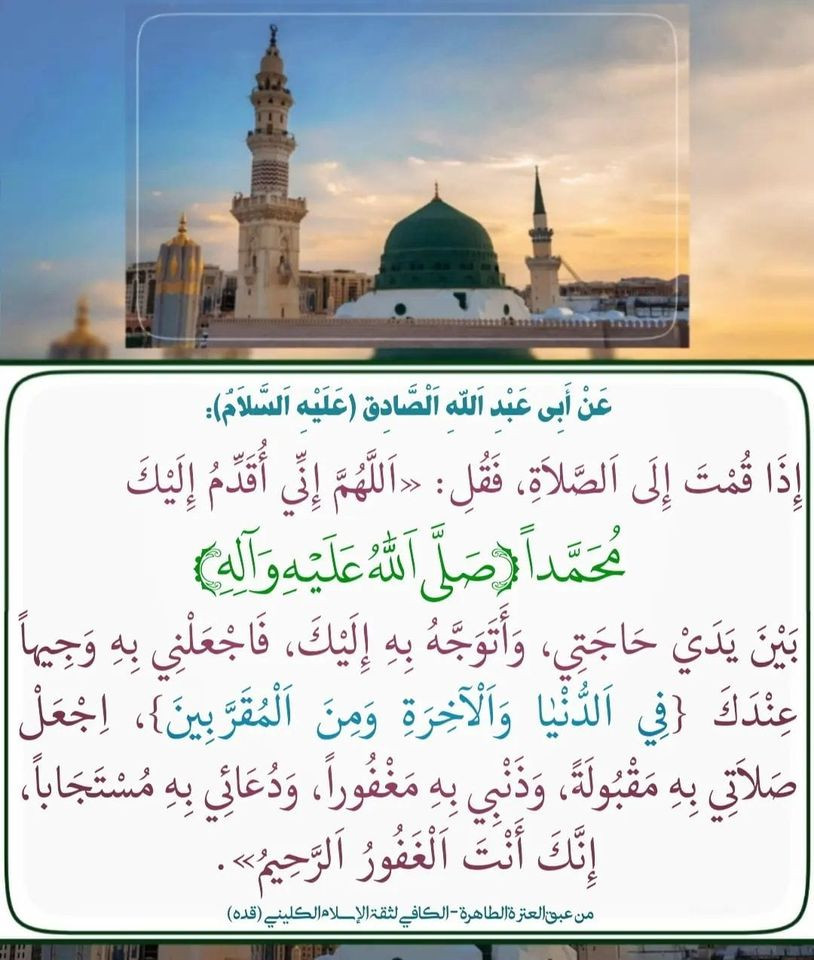 اضغط على الصورة لعرض أكبر.&nbsp;

الإسم:	352975389_799541168410048_4014440818356712351_n.jpg&nbsp;
مشاهدات:	195&nbsp;
الحجم:	167.5 كيلوبايت&nbsp;
الهوية:	978383