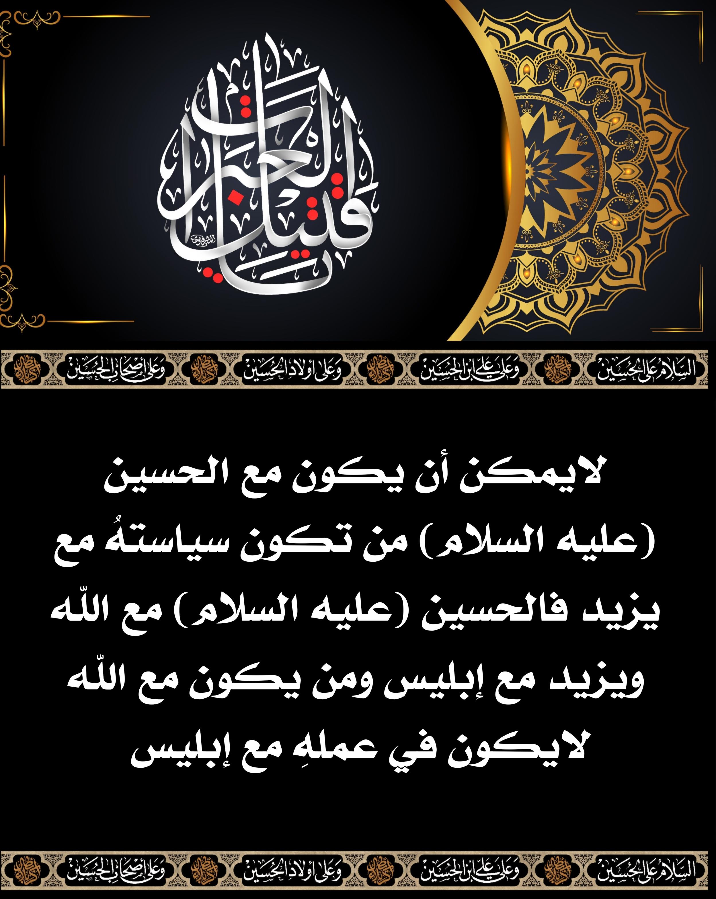 اضغط على الصورة لعرض أكبر.&nbsp;

الإسم:	&nbsp;
مشاهدات:	0&nbsp;
الحجم:	618.0 كيلوبايت&nbsp;
الهوية:	1017777