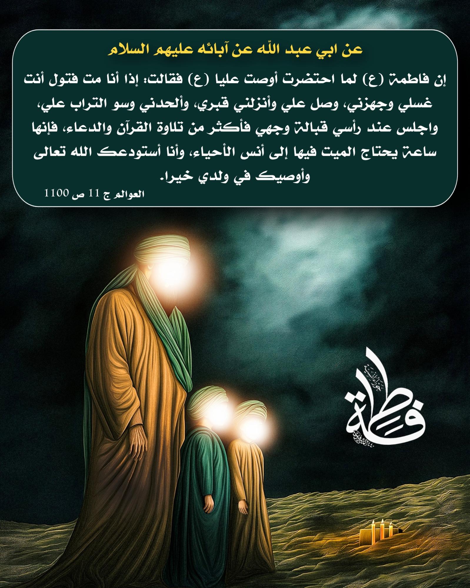 اضغط على الصورة لعرض أكبر.&nbsp;

الإسم:	&nbsp;
مشاهدات:	0&nbsp;
الحجم:	453.3 كيلوبايت&nbsp;
الهوية:	1028714