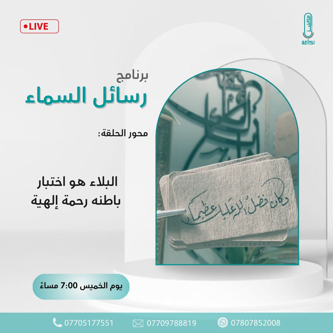اضغط على الصورة لعرض أكبر.&nbsp;

الإسم:	photo_2024-09-04_13-41-33.jpg&nbsp;
مشاهدات:	156&nbsp;
الحجم:	146.4 كيلوبايت&nbsp;
الهوية:	1019951