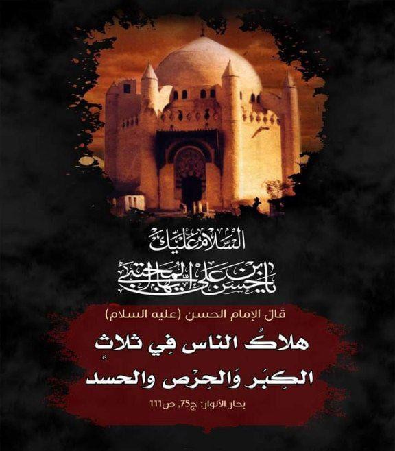 اضغط على الصورة لعرض أكبر.&nbsp;

الإسم:	photo_2021-09-15_07-05-04.jpg&nbsp;
مشاهدات:	292&nbsp;
الحجم:	75.4 كيلوبايت&nbsp;
الهوية:	924390