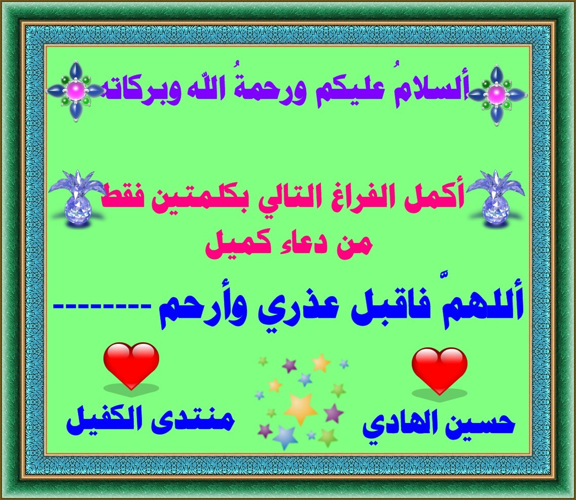 اضغط على الصورة لعرض أكبر.&nbsp;

الإسم:	PhoXo1.jpg&nbsp;
مشاهدات:	674&nbsp;
الحجم:	328.4 كيلوبايت&nbsp;
الهوية:	915231