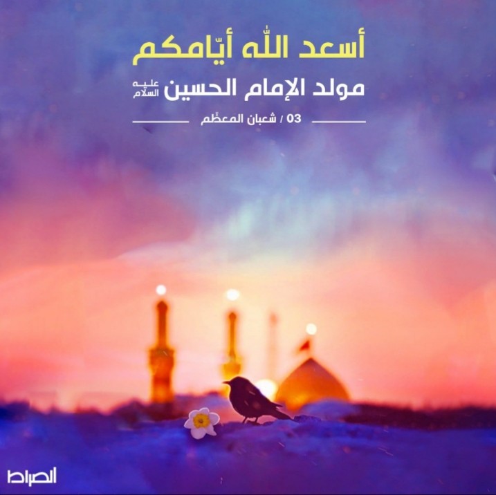 اضغط على الصورة لعرض أكبر.   الإسم:	96181017674_status_296633dbd587439d9186dc76c5f14d50.jpg  مشاهدات:	0  الحجم:	63.8 كيلوبايت  الهوية:	938270