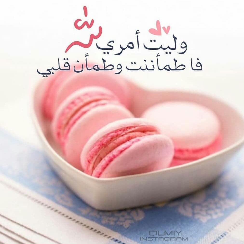 اضغط على الصورة لعرض أكبر.&nbsp;

الإسم:	photo_2021-12-29_10-20-19.jpg&nbsp;
مشاهدات:	1349&nbsp;
الحجم:	84.9 كيلوبايت&nbsp;
الهوية:	932652