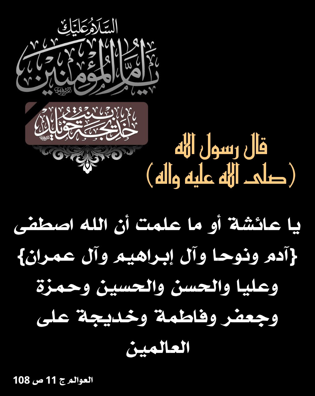 اضغط على الصورة لعرض أكبر.&nbsp;

الإسم:	&nbsp;
مشاهدات:	0&nbsp;
الحجم:	198.1 كيلوبايت&nbsp;
الهوية:	1005859