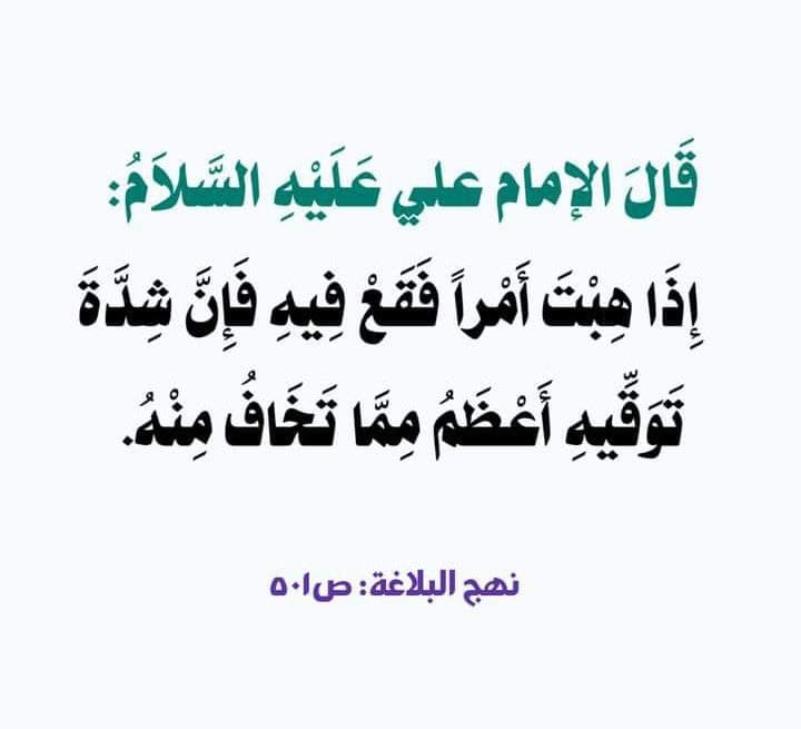 اضغط على الصورة لعرض أكبر.&nbsp;

الإسم:	photo_2021-12-22_12-32-07.jpg&nbsp;
مشاهدات:	2935&nbsp;
الحجم:	40.6 كيلوبايت&nbsp;
الهوية:	932093