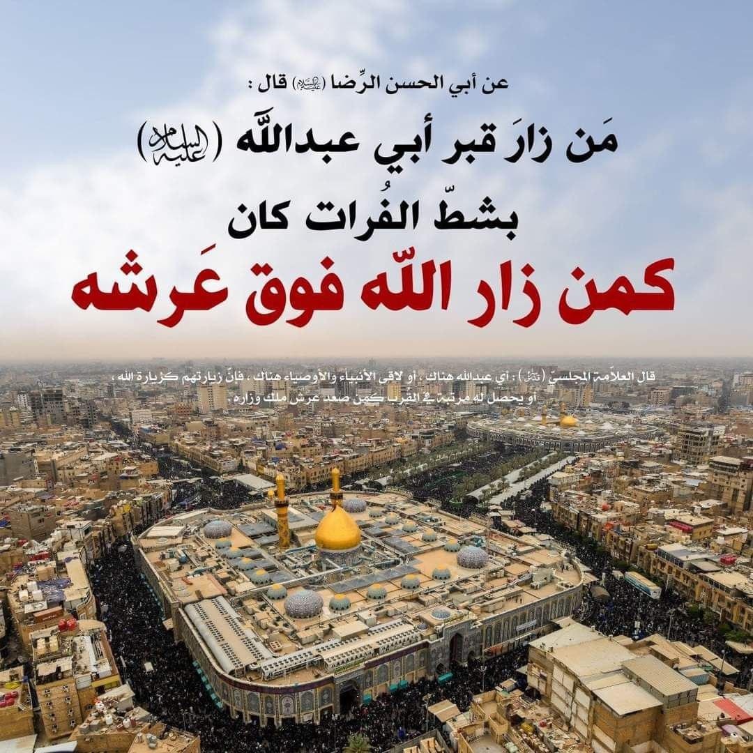 اضغط على الصورة لعرض أكبر.&nbsp;

الإسم:	photo_2021-09-26_11-36-21.jpg&nbsp;
مشاهدات:	501&nbsp;
الحجم:	279.6 كيلوبايت&nbsp;
الهوية:	925592