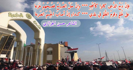 اضغط على الصورة لعرض أكبر.&nbsp;

الإسم:	IMG_20191220_192201.jpg&nbsp;
مشاهدات:	696&nbsp;
الحجم:	251.7 كيلوبايت&nbsp;
الهوية:	873153