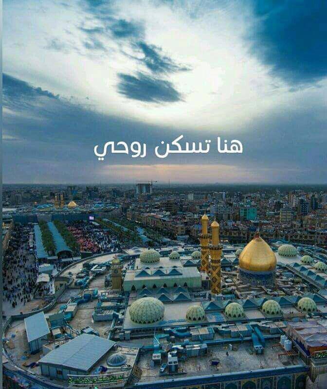اضغط على الصورة لعرض أكبر.&nbsp;

الإسم:	15541902_1808854309376405_7946295015506761632_n.jpg&nbsp;
مشاهدات:	2&nbsp;
الحجم:	78.5 كيلوبايت&nbsp;
الهوية:	864040