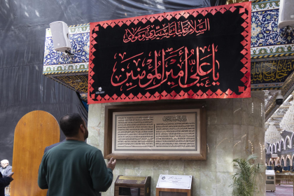 اضغط على الصورة لعرض أكبر.&nbsp;

الإسم:	image.png&nbsp;
مشاهدات:	35&nbsp;
الحجم:	233.0 كيلوبايت&nbsp;
الهوية:	1063065