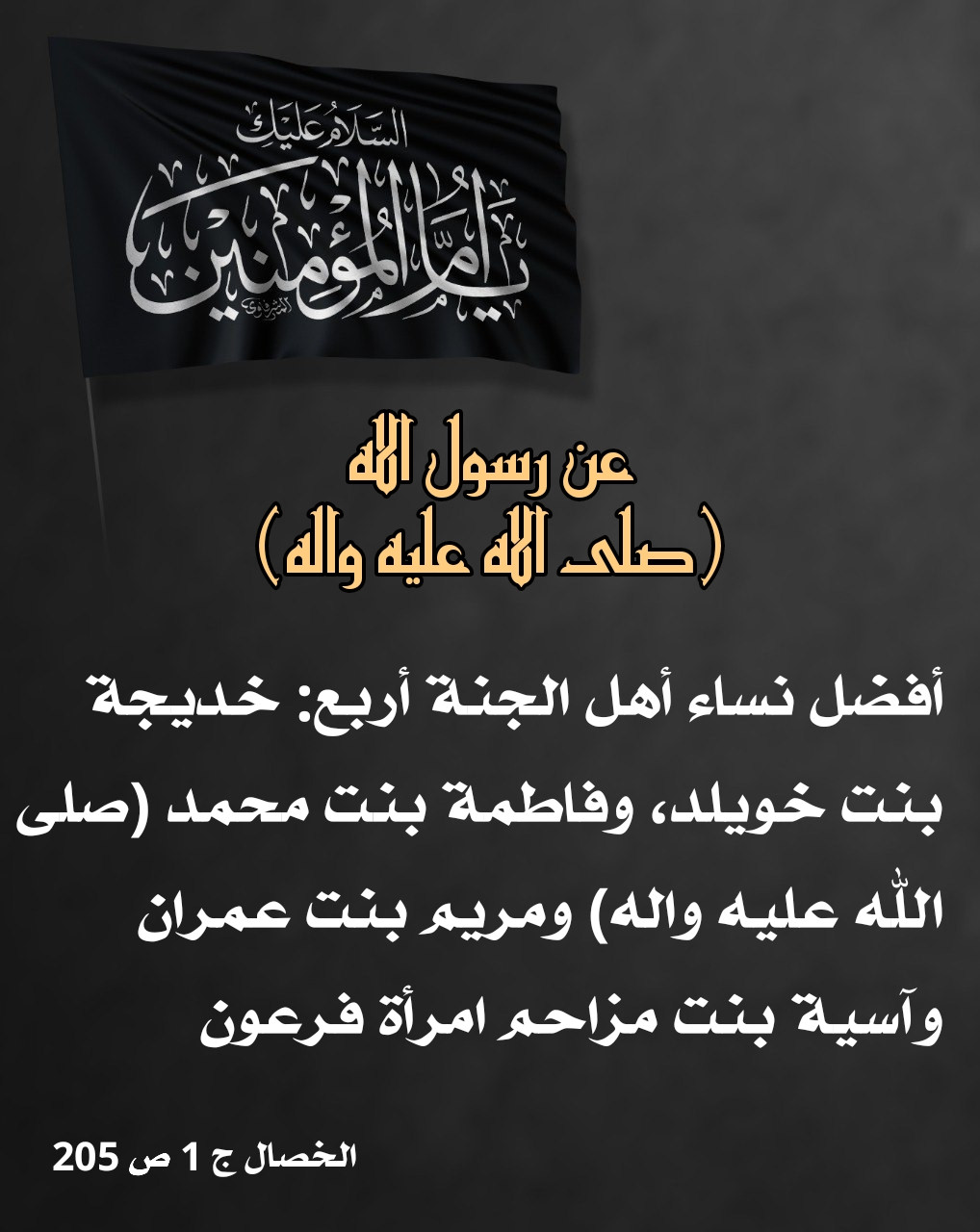 اضغط على الصورة لعرض أكبر.&nbsp;

الإسم:	&nbsp;
مشاهدات:	0&nbsp;
الحجم:	184.2 كيلوبايت&nbsp;
الهوية:	1005851