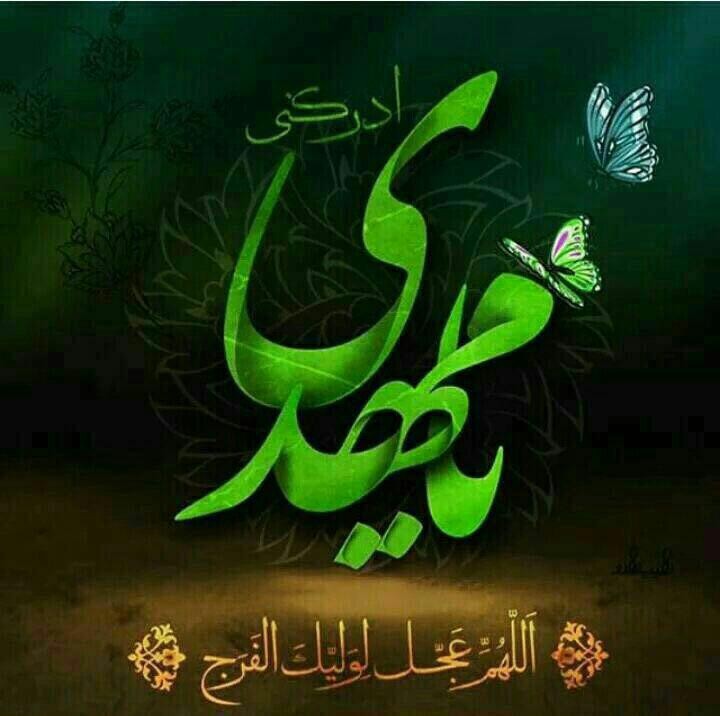 اضغط على الصورة لعرض أكبر.&nbsp;

الإسم:	photo_2016-11-09_10-09-05.jpg&nbsp;
مشاهدات:	1628&nbsp;
الحجم:	71.3 كيلوبايت&nbsp;
الهوية:	911461