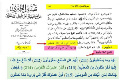 اضغط على الصورة لعرض أكبر.&nbsp;

الإسم:	image.png&nbsp;
مشاهدات:	410&nbsp;
الحجم:	163.9 كيلوبايت&nbsp;
الهوية:	978795