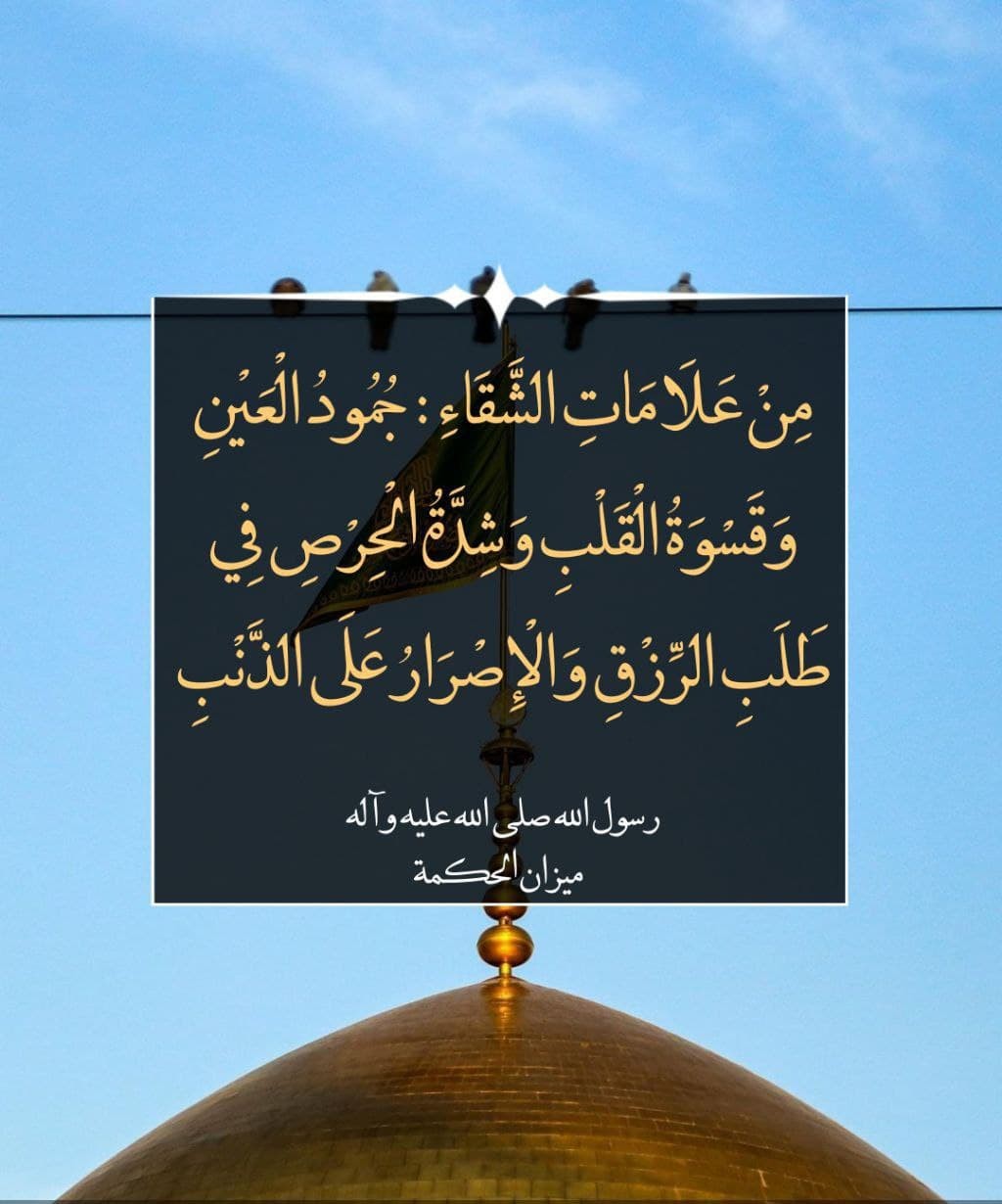 اضغط على الصورة لعرض أكبر.&nbsp;

الإسم:	photo_2021-12-15_07-30-03.jpg&nbsp;
مشاهدات:	631&nbsp;
الحجم:	135.9 كيلوبايت&nbsp;
الهوية:	931838